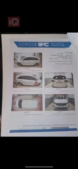 كيا سورينتو